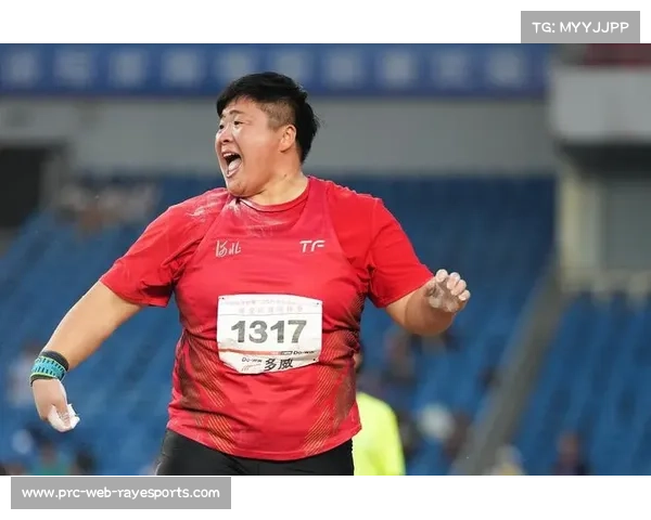 巩立姣女子铅球实现全运会五连冠，创历史完美谢幕