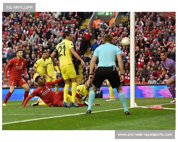 比利亚雷亚尔3-1击败阿拉维斯，莫莱罗传射建功