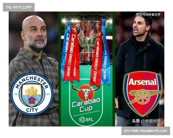 争冠关键战前瞻:曼城主场迎战阿森纳,积分榜前二直接对话 争冠关键战前瞻:曼城主场迎战阿森纳,积分榜前二直接对话